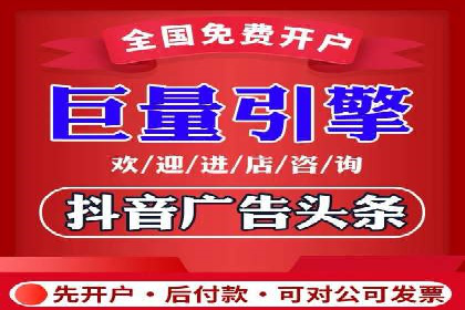 案例解读：SEM运营如何助力品牌增长